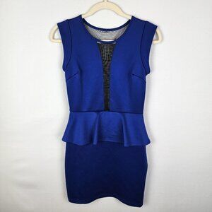 Sweet Storm Bodycon Peplum Dress‎ S
